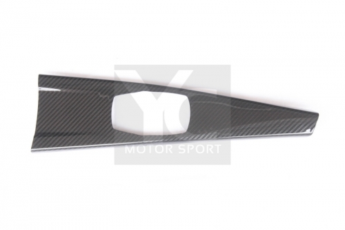 2014-2016 BMW 3 Series F30 F31 F34 F35 M3 F80 4 Series F32 F33 M4 F82 F83 LHD iDrive Control Panel Cover