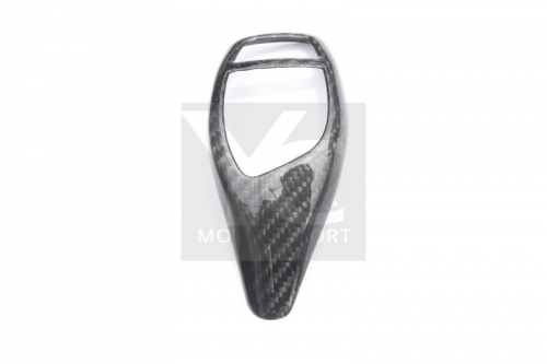 2012-2015 BMW F20 F22 F30 F35 F34 GT F32 Sport Version Gear Knob Cover