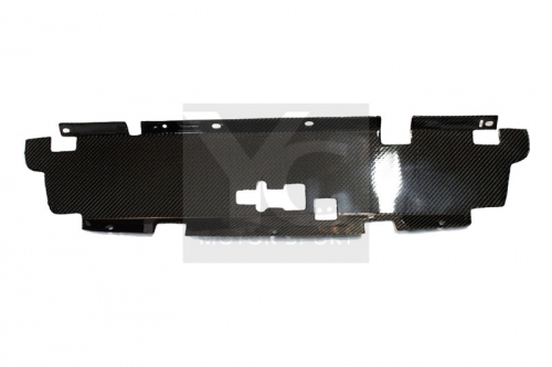 1999-2002 Nissan Skyline R34 GTT Cooling Slam Panel