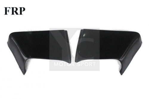 2002-2008 Nissan 350Z Z33 RB V2 Style Rear Under Diffuser Kit