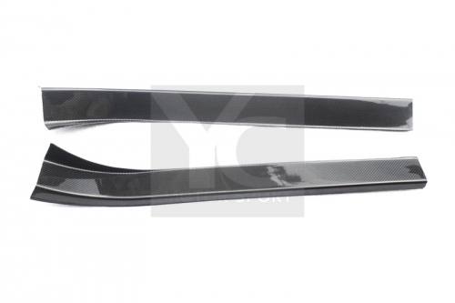 2002-2008 Nissan 350Z Z33 Door Sill Plate