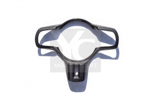 2008-2012 Mitsubishi Lancer Evolution X CS Style Steering Wheel Cover