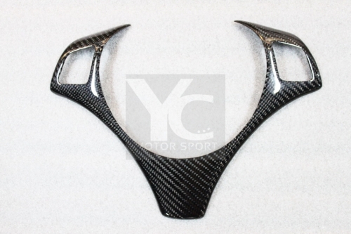 BMW E90 Steering Wheel Cover Trim