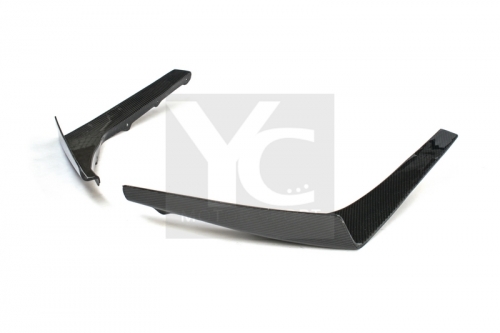 2011-2015 Nissan R35 GTR DBA OE Front Bumper KS Style Canards