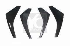 2011-2015 Nissan R35 GTR DBA PW JDM Style Front Bumper Canards