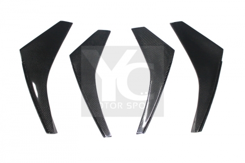2011-2015 Nissan R35 GTR DBA PW JDM Style Front Bumper Canards