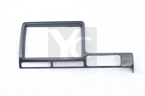 2008-2010 Nissan R35 GTR CBA RHD RSW Style Monitor Cove