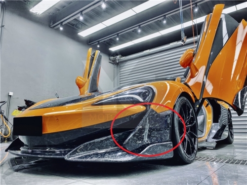 2018-2021 McLaren 600LT OEM Style Front Bumper Side Splitter (Same for 540C 570S Upgrade)