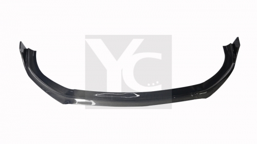 2017-2020 Mercedes Benz W222.2 S63 MS Style Front Lip Carbon Fiber