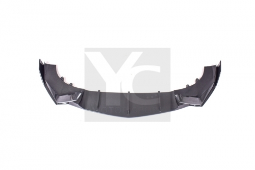 Dry Carbon Fiber VORS RP ED Style Front Lip Fit For 2018-2022 Lamborghini URUS Front Lip Spiltter